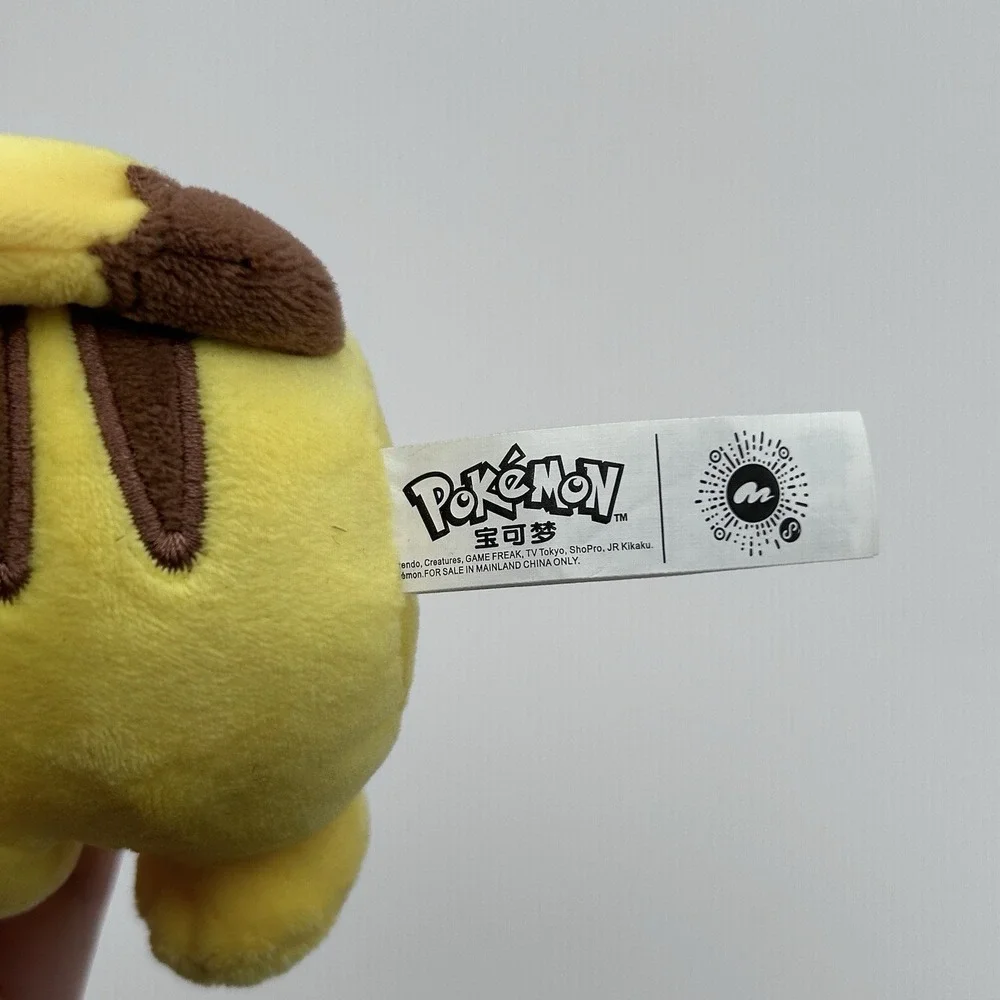 Pokemon Smiling Pikachu Plush Toy Keychain Nintendo Collectible 6